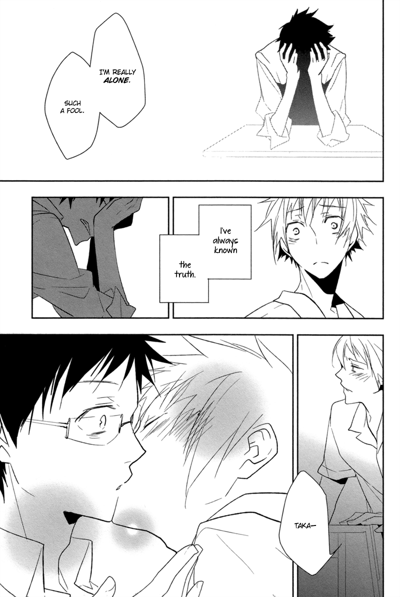 Mahoroba no Hibi Chapter 2.2 page 22 - Chapter 2 v2 : [End]