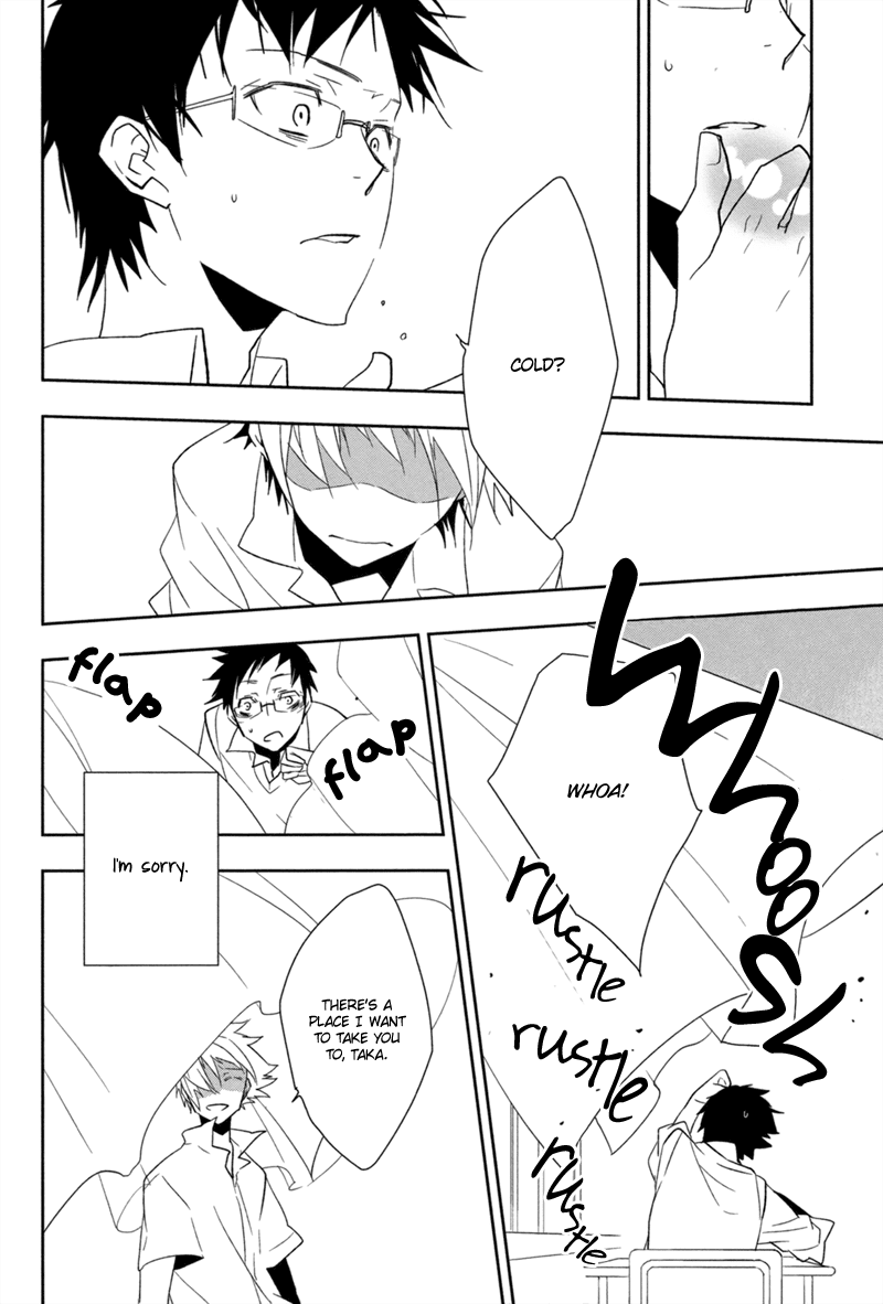 Mahoroba no Hibi Chapter 2.2 page 23 - Chapter 2 v2 : [End]