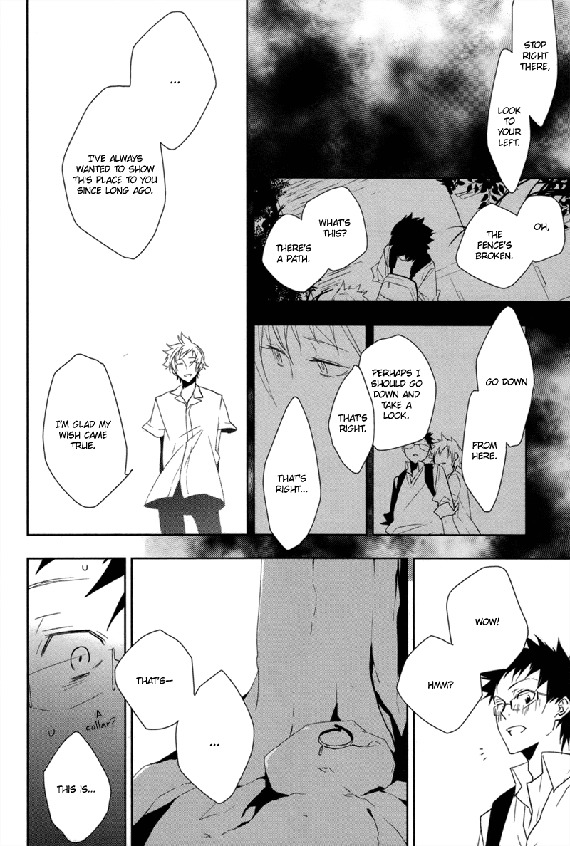 Mahoroba no Hibi Chapter 2.2 page 25 - Chapter 2 v2 : [End]