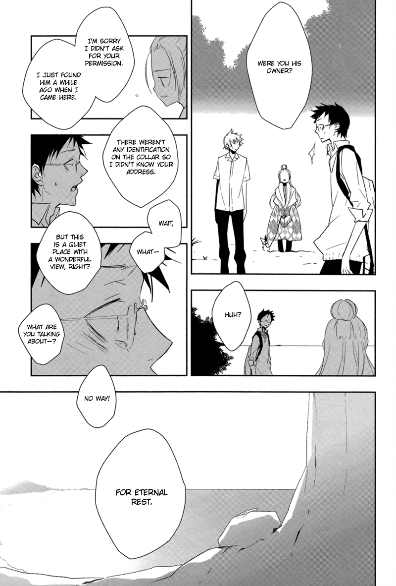 Mahoroba no Hibi Chapter 2.2 page 26 - Chapter 2 v2 : [End]