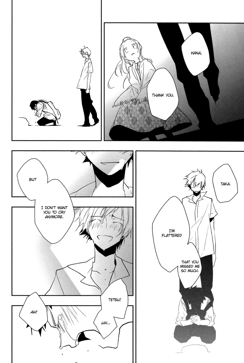 Mahoroba no Hibi Chapter 2.2 page 31 - Chapter 2 v2 : [End]