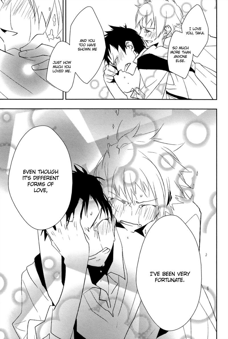 Mahoroba no Hibi Chapter 2.2 page 32 - Chapter 2 v2 : [End]