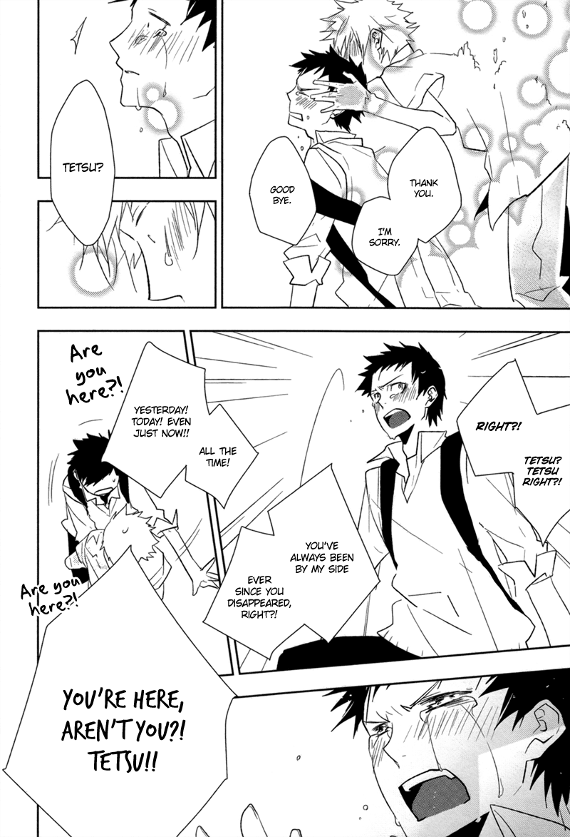Mahoroba no Hibi Chapter 2.2 page 33 - Chapter 2 v2 : [End]