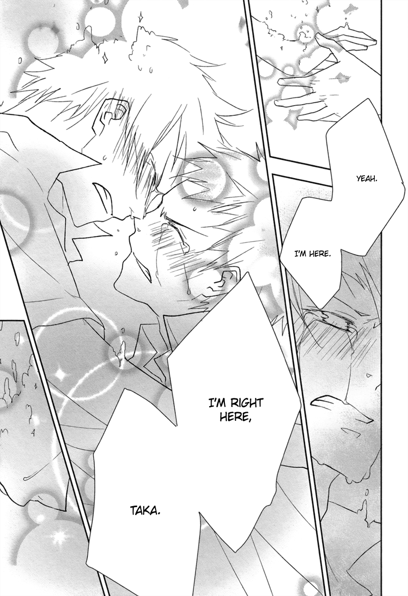 Mahoroba no Hibi Chapter 2.2 page 34 - Chapter 2 v2 : [End]