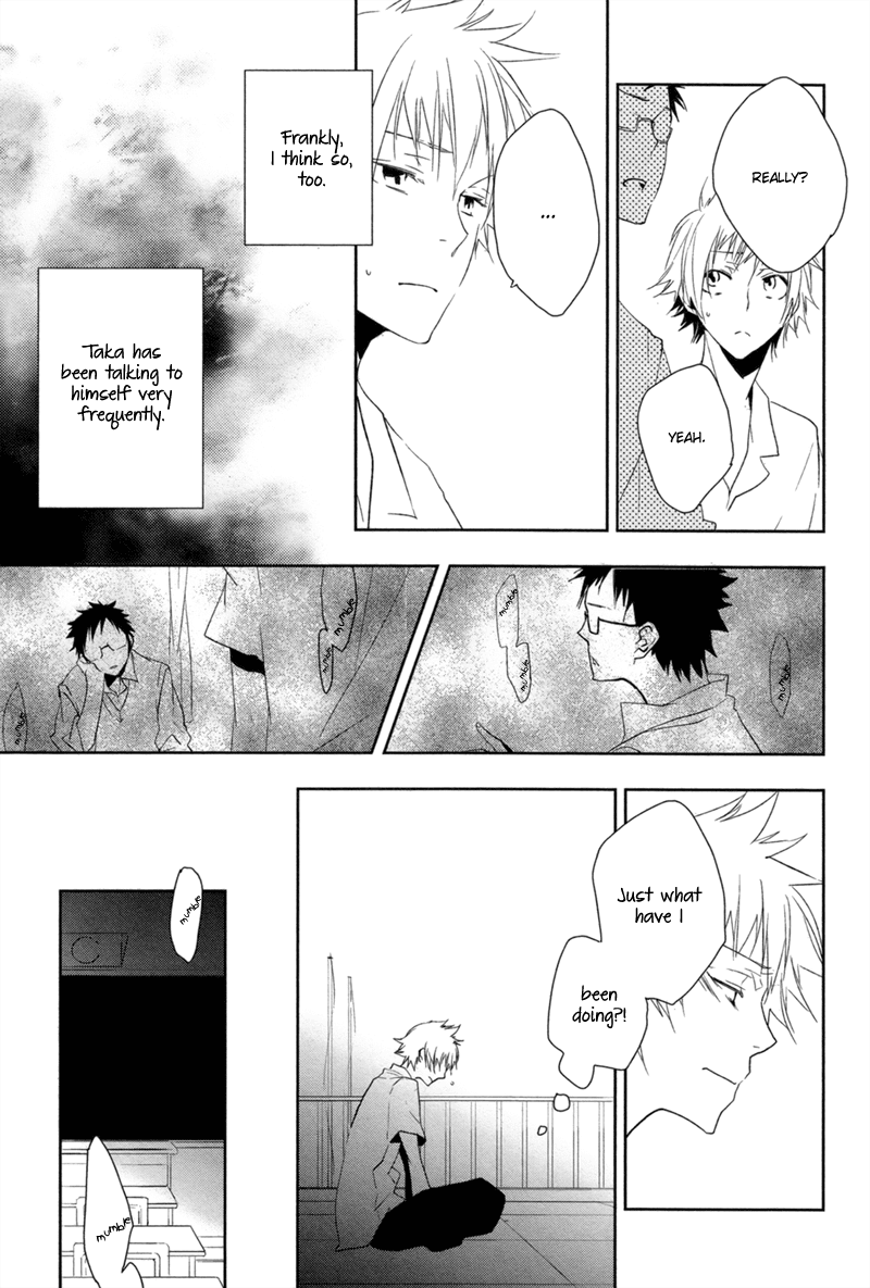 Mahoroba no Hibi Chapter 2.2 page 4 - Chapter 2 v2 : [End]