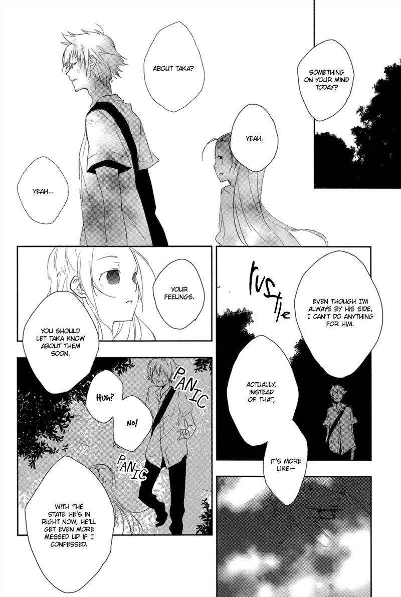Mahoroba no Hibi Chapter 2.2 page 7 - Chapter 2 v2 : [End]