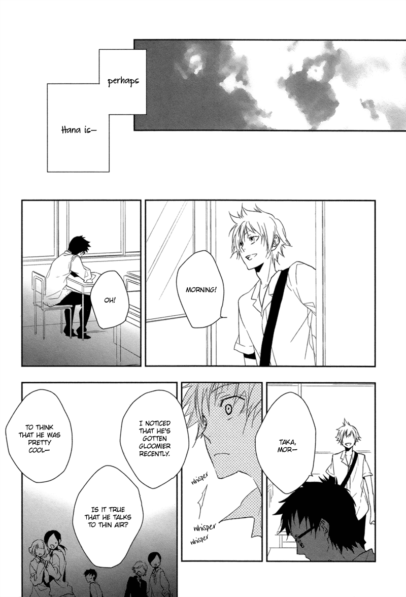 Mahoroba no Hibi Chapter 2.2 page 9 - Chapter 2 v2 : [End]