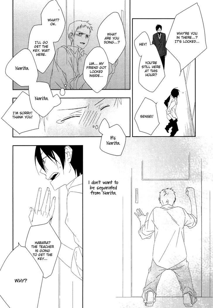 Mahoroba no Hibi Chapter 3 page 18 - Chapter 3