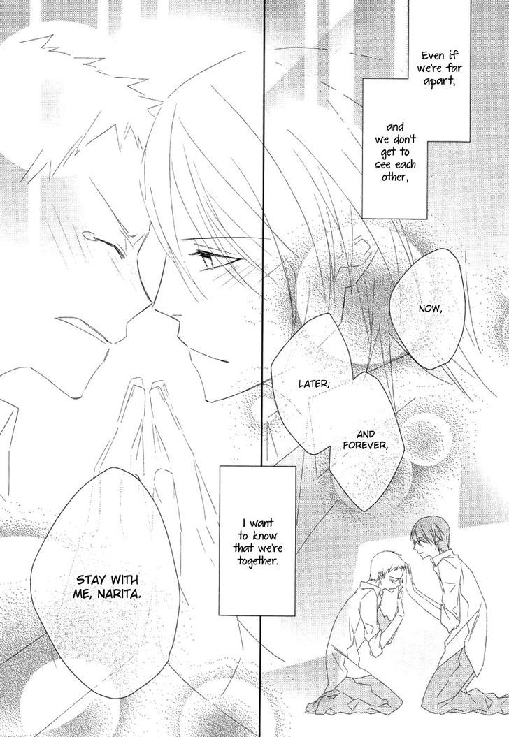 Mahoroba no Hibi Chapter 3 page 21 - Chapter 3