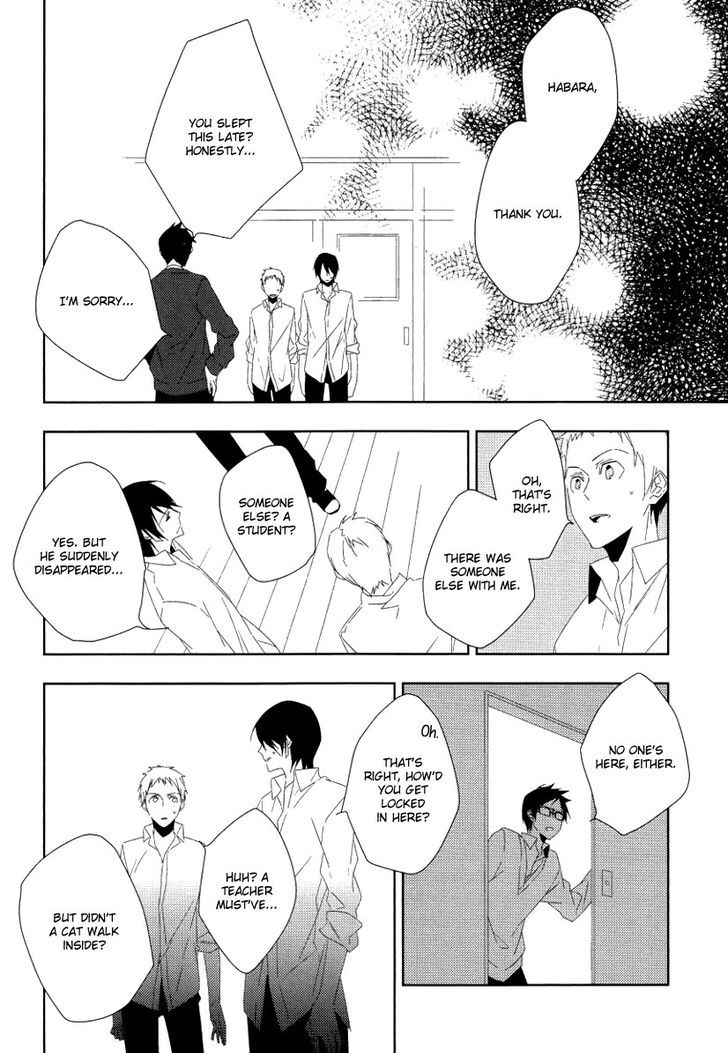 Mahoroba no Hibi Chapter 3 page 22 - Chapter 3
