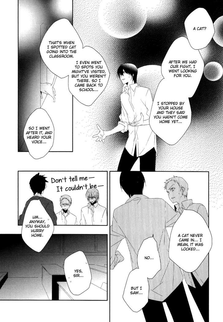 Mahoroba no Hibi Chapter 3 page 23 - Chapter 3