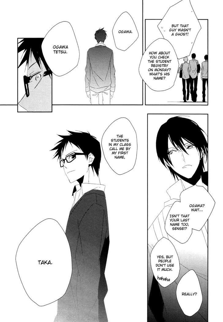 Mahoroba no Hibi Chapter 3 page 25 - Chapter 3