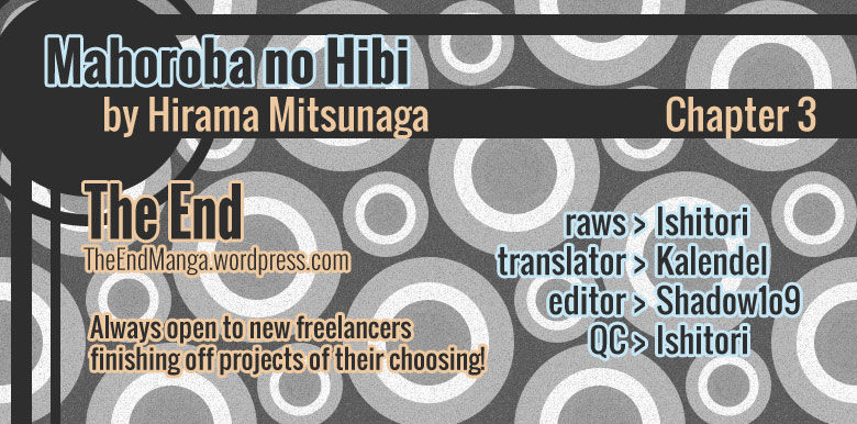 Mahoroba no Hibi Chapter 3 page 4 - Chapter 3