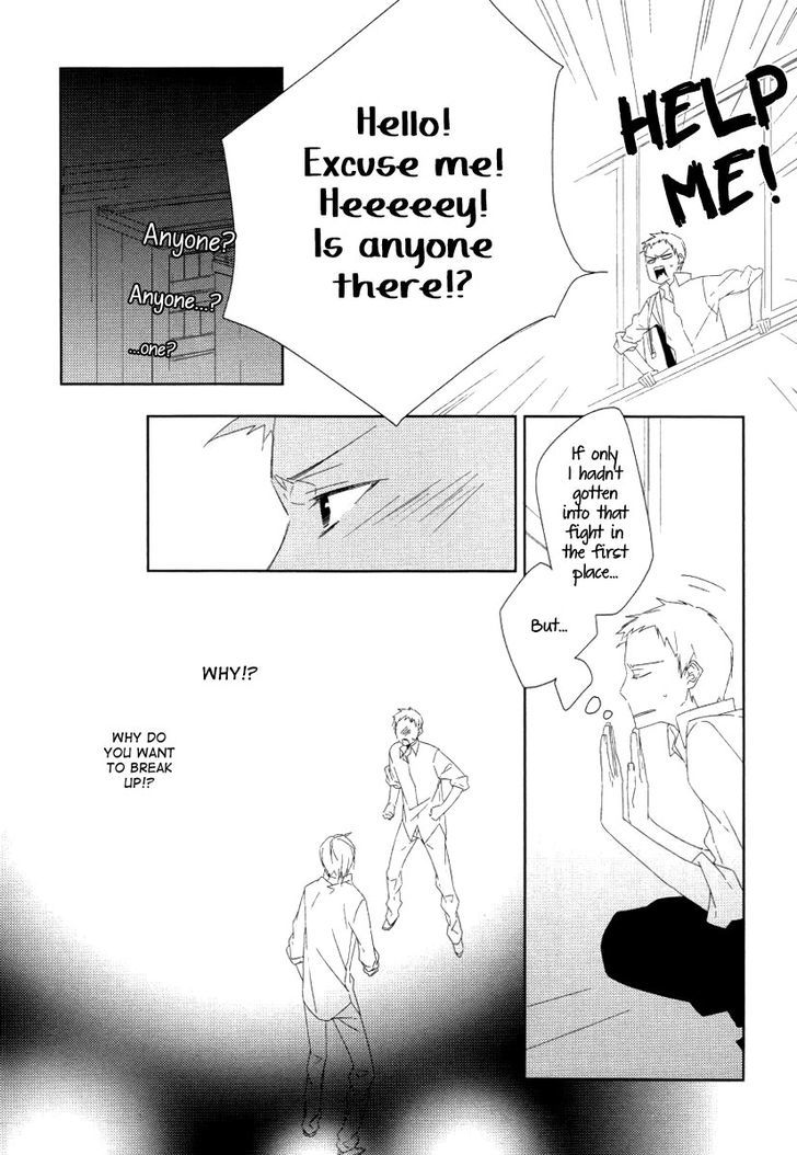 Mahoroba no Hibi Chapter 3 page 7 - Chapter 3