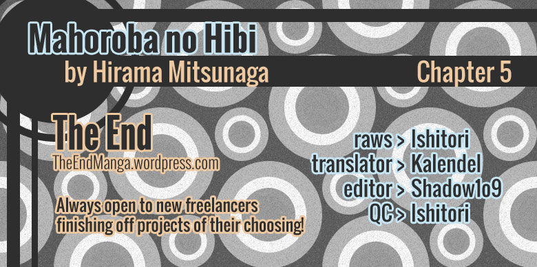 Mahoroba no Hibi Chapter 5 page 1 - Chapter 5