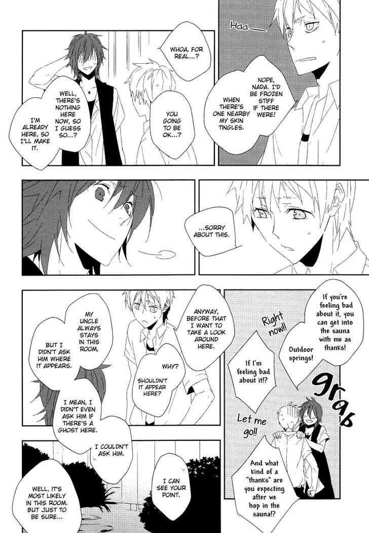 Mahoroba no Hibi Chapter 5 page 13 - Chapter 5