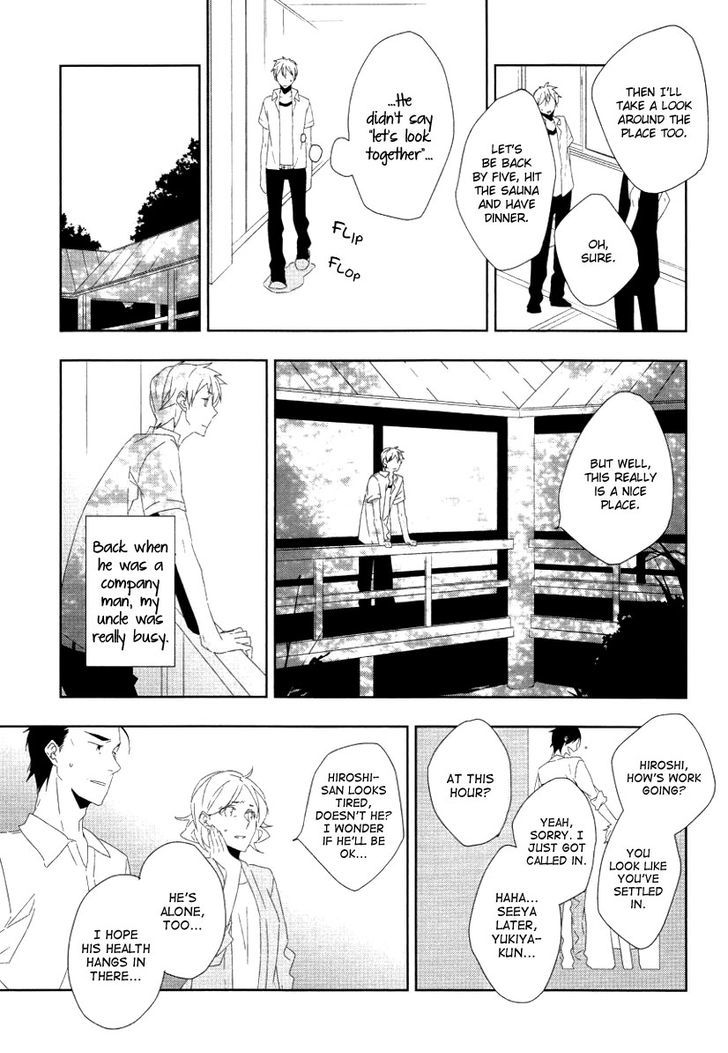 Mahoroba no Hibi Chapter 5 page 14 - Chapter 5