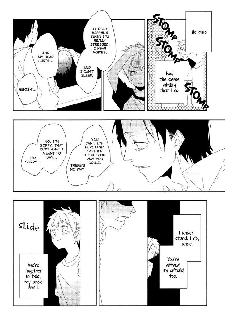 Mahoroba no Hibi Chapter 5 page 15 - Chapter 5