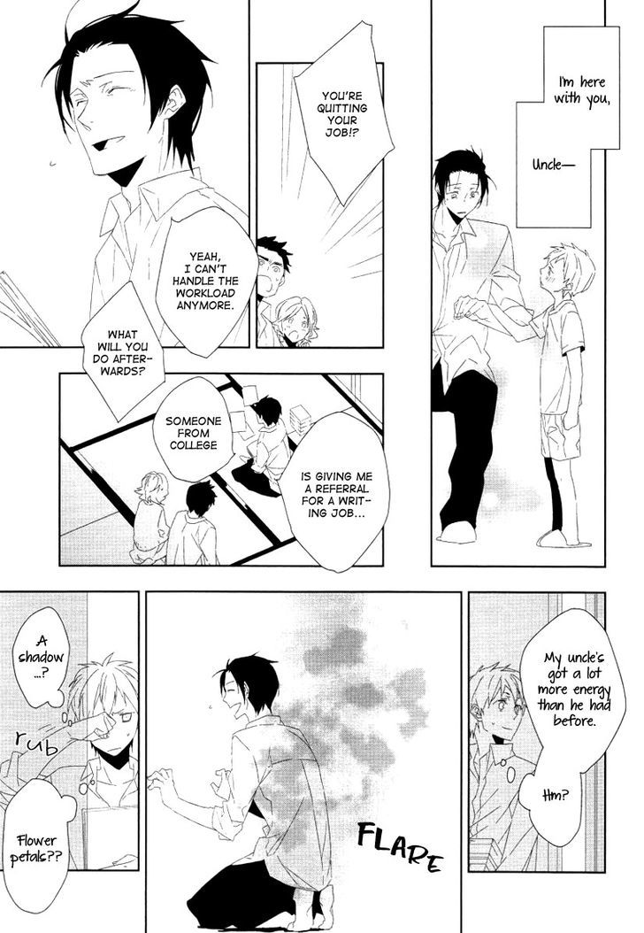 Mahoroba no Hibi Chapter 5 page 16 - Chapter 5