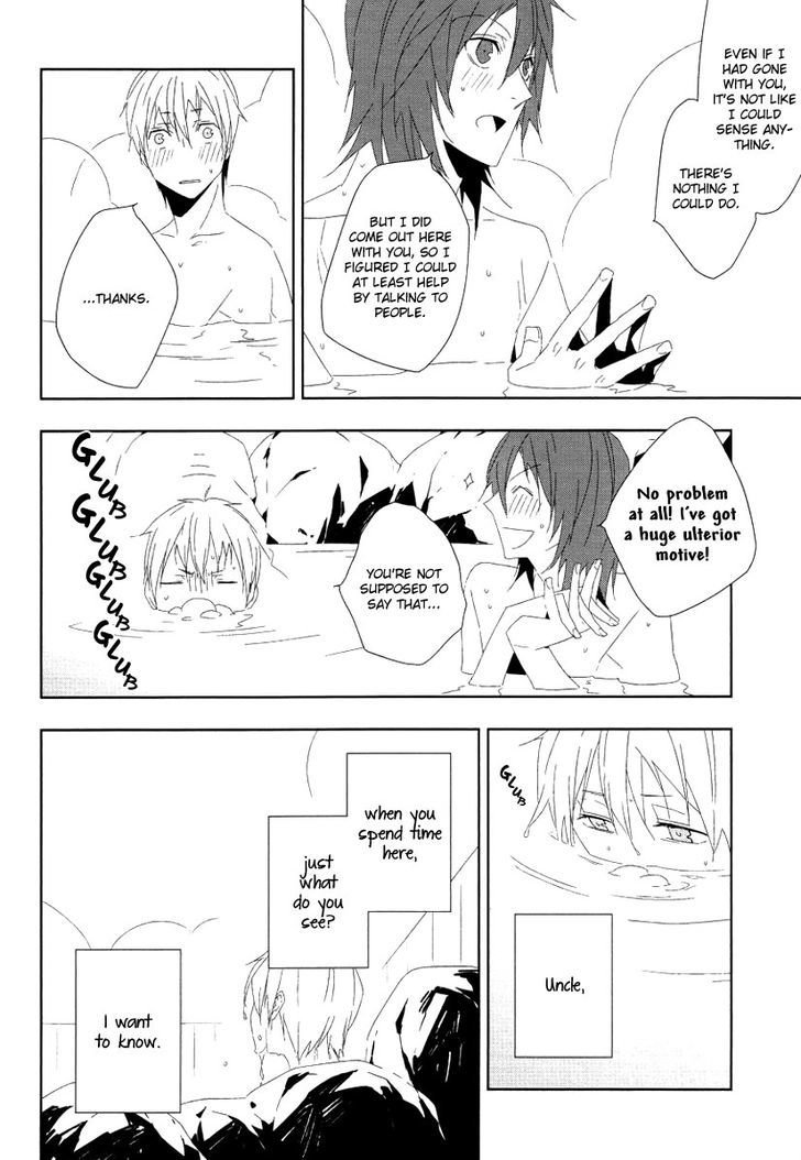 Mahoroba no Hibi Chapter 5 page 19 - Chapter 5