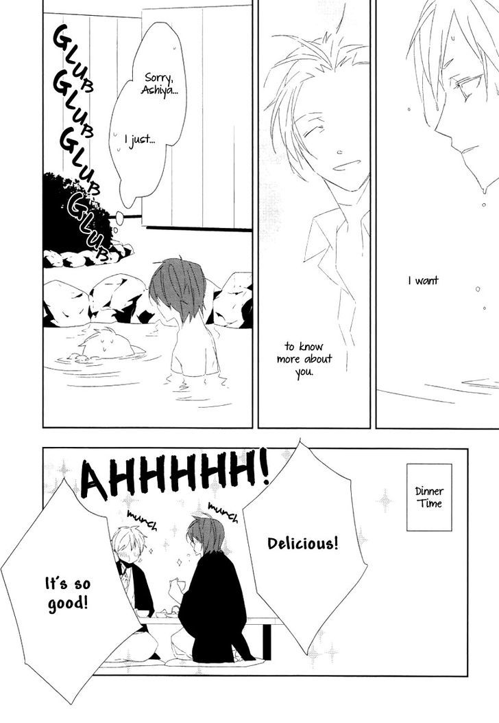 Mahoroba no Hibi Chapter 5 page 20 - Chapter 5