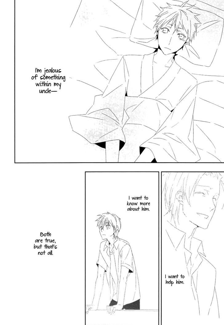 Mahoroba no Hibi Chapter 5 page 27 - Chapter 5