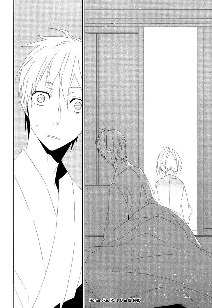Mahoroba no Hibi Chapter 5 page 31 - Chapter 5