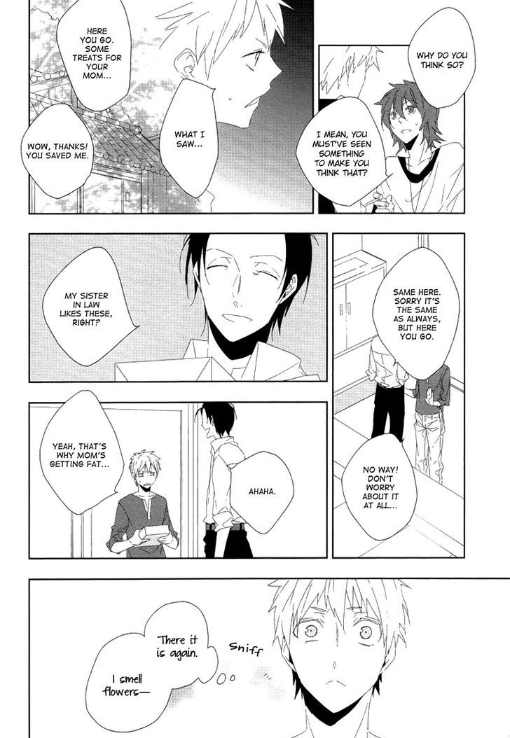 Mahoroba no Hibi Chapter 5 page 5 - Chapter 5