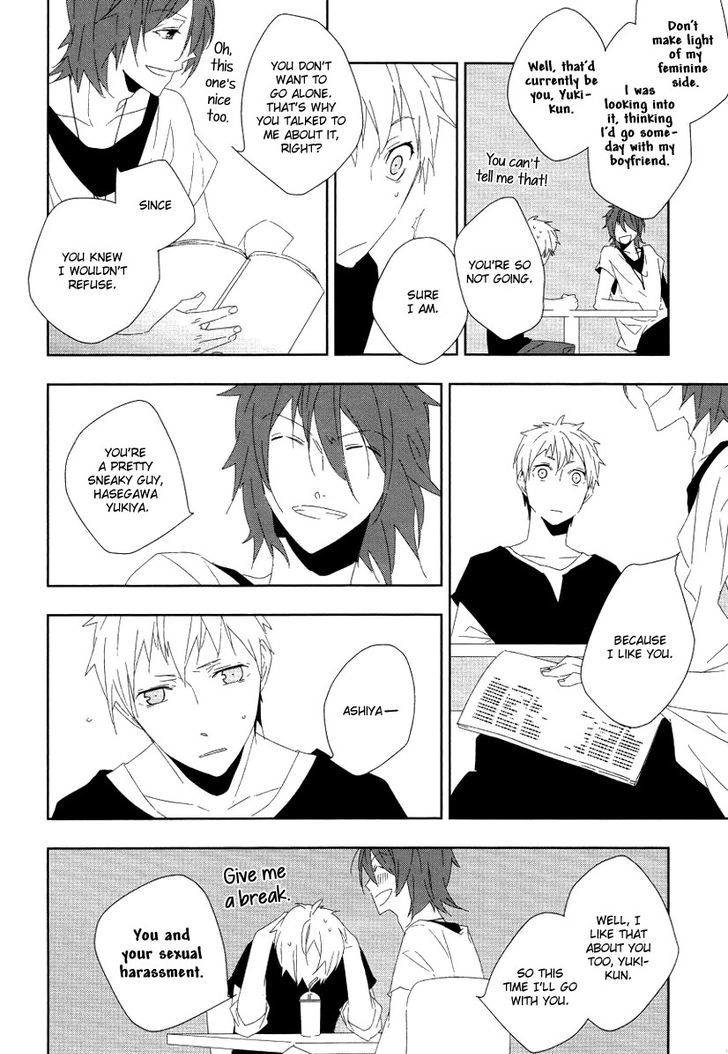 Mahoroba no Hibi Chapter 5 page 7 - Chapter 5