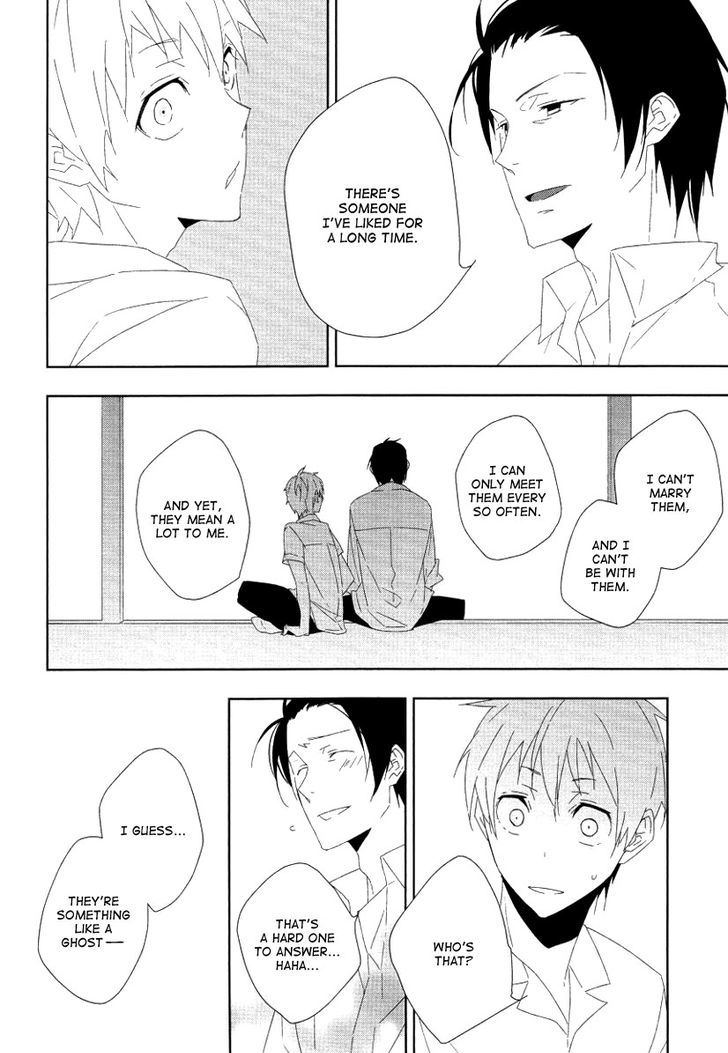 Mahoroba no Hibi Chapter 5 page 9 - Chapter 5