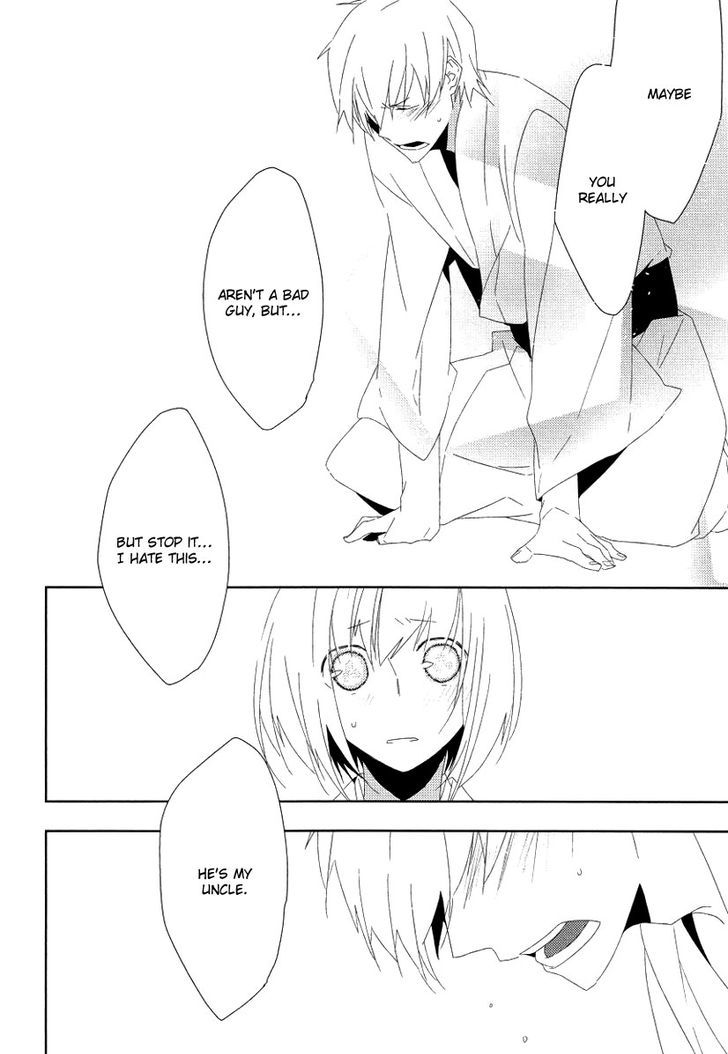 Mahoroba no Hibi Chapter 6 page 11 - Chapter 6 : End