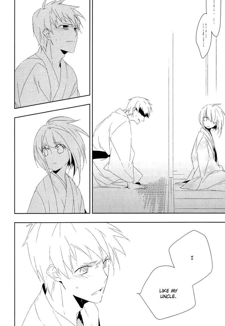 Mahoroba no Hibi Chapter 6 page 17 - Chapter 6 : End