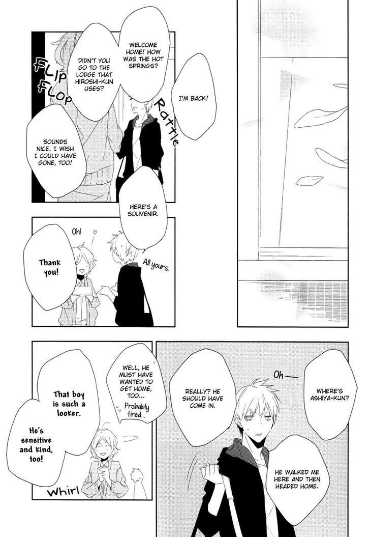 Mahoroba no Hibi Chapter 6 page 22 - Chapter 6 : End
