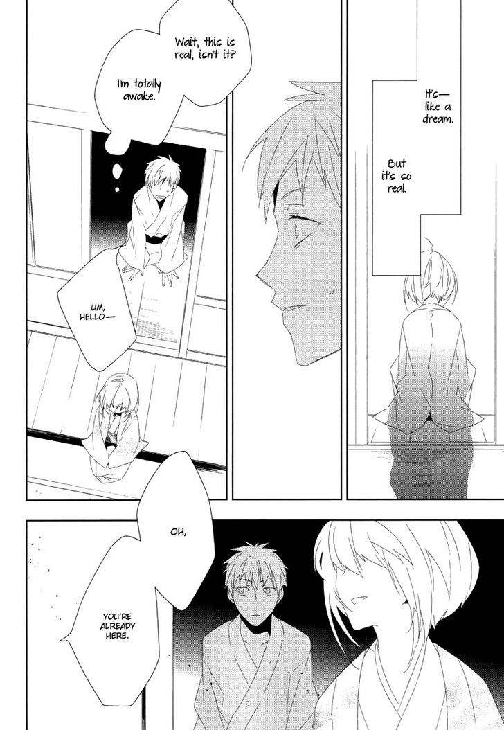Mahoroba no Hibi Chapter 6 page 3 - Chapter 6 : End