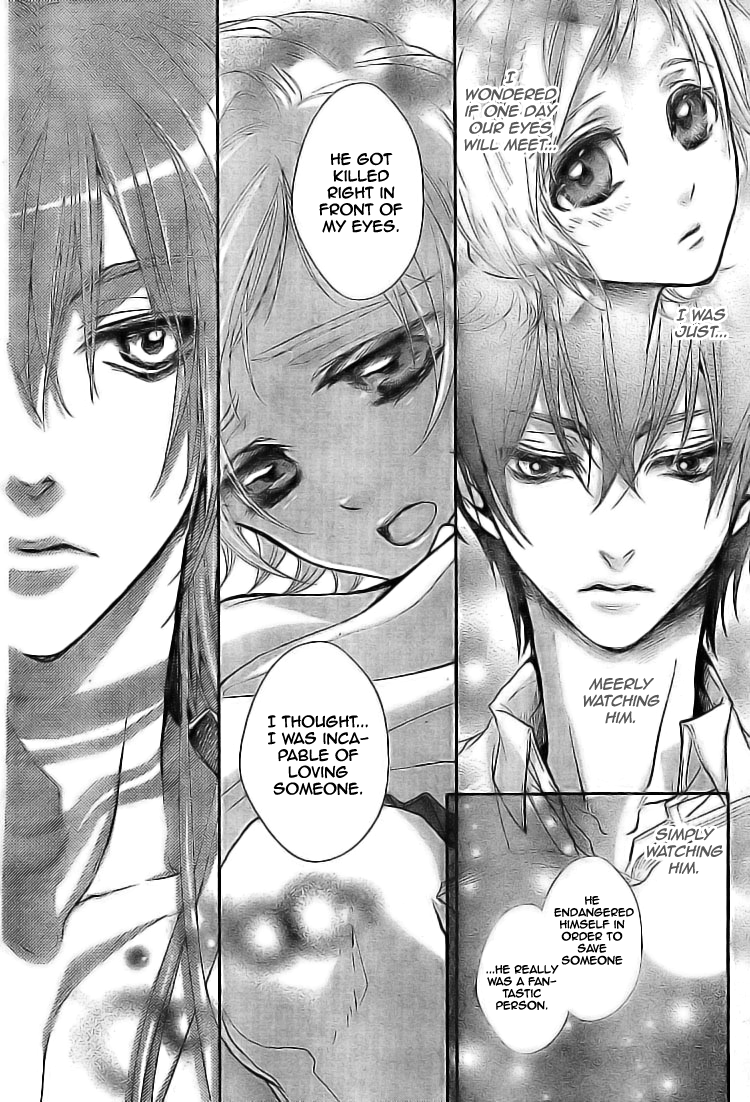 Mahoroba no Yobigoe Chapter 0.2 page 26 - Chapter 0 v2 : [Oneshot]