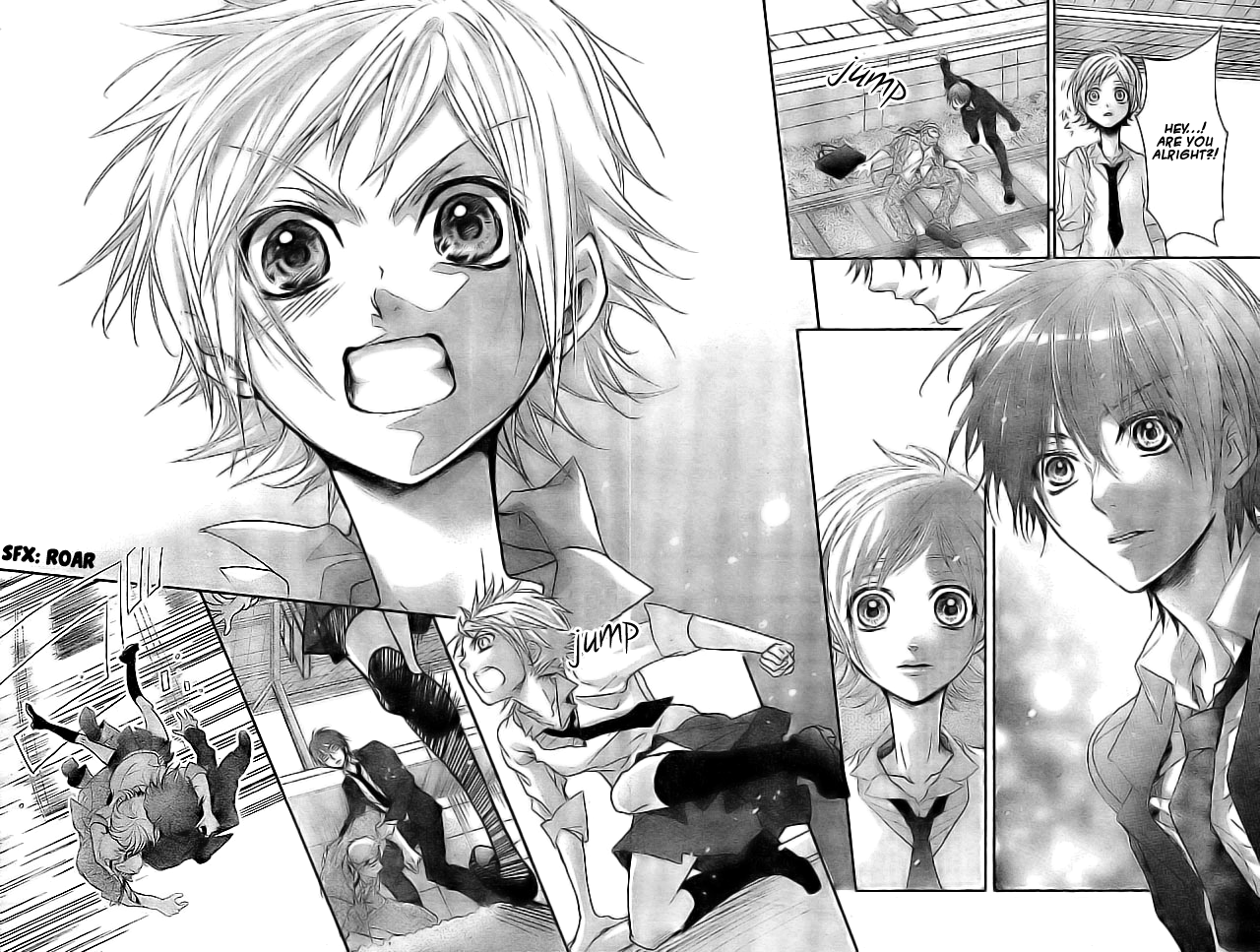 Mahoroba no Yobigoe Chapter 0.2 page 46 - Chapter 0 v2 : [Oneshot]