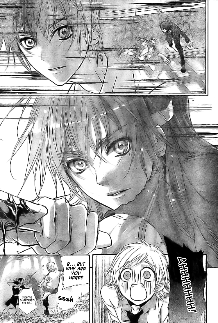 Mahoroba no Yobigoe Chapter 0.2 page 7 - Chapter 0 v2 : [Oneshot]