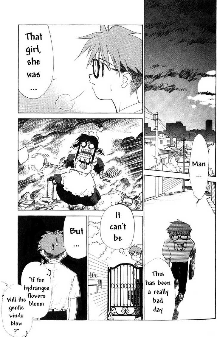 Mahoromatic Chapter 1.5 page 12 - Chapter 1.5