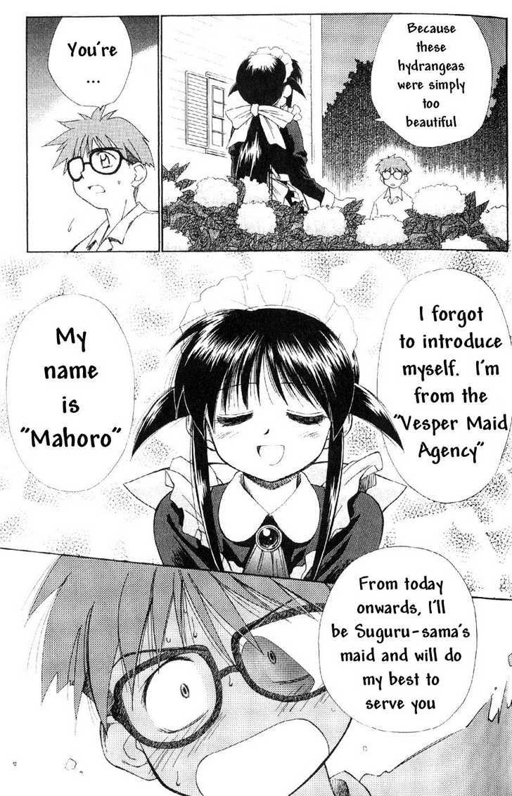 Mahoromatic Chapter 1.5 page 14 - Chapter 1.5