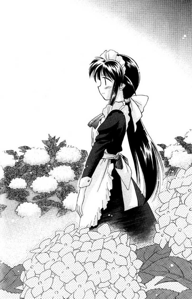 Mahoromatic Chapter 1.5 page 15 - Chapter 1.5