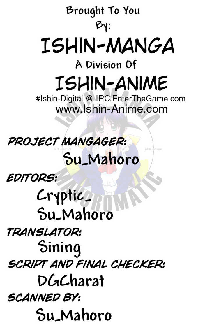 Mahoromatic Chapter 1.5 page 18 - Chapter 1.5