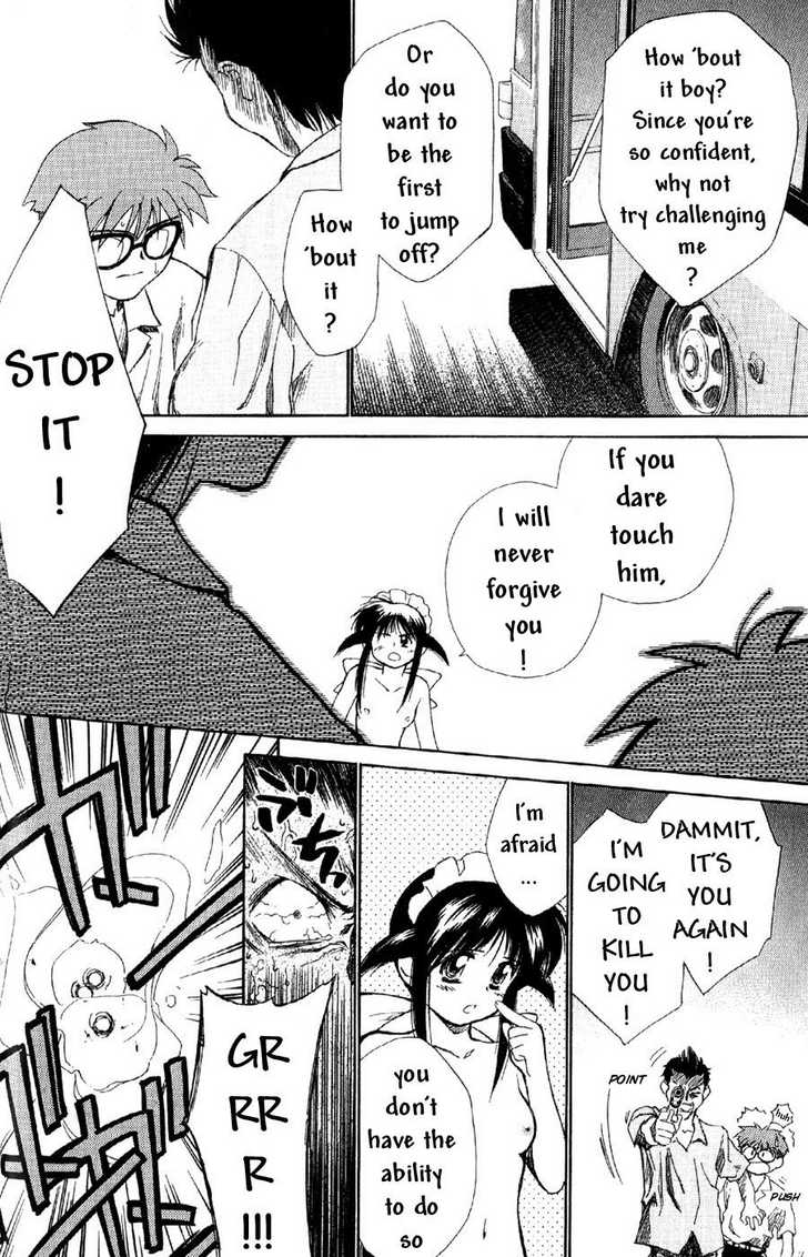 Mahoromatic Chapter 1.5 page 5 - Chapter 1.5