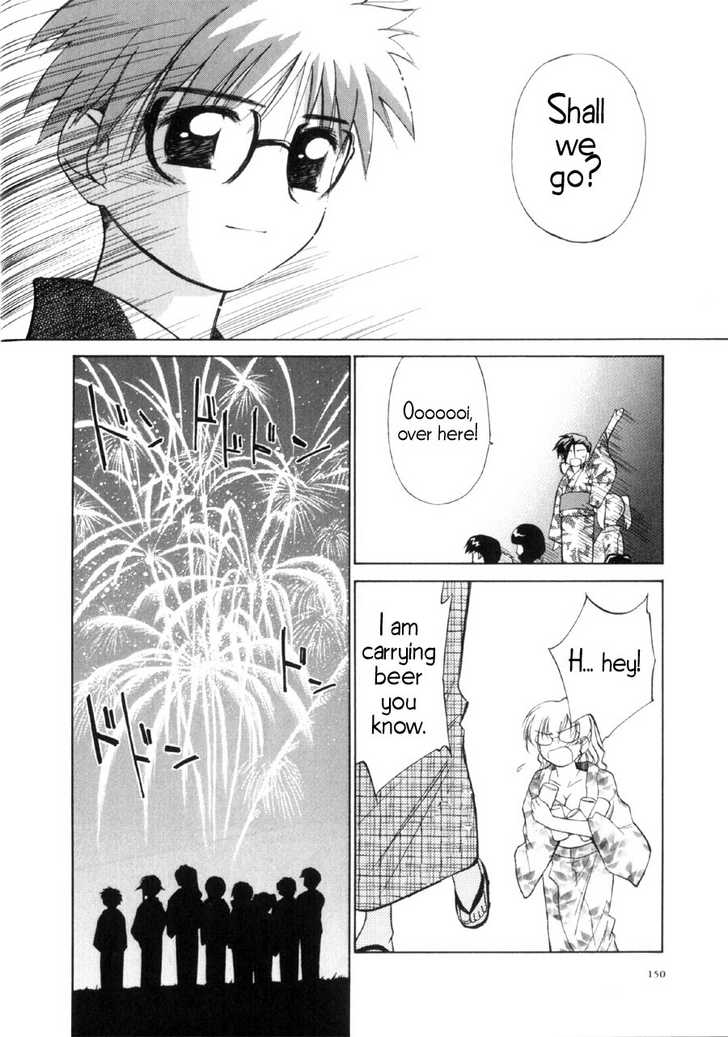 Mahoromatic Chapter 10 page 23 - Chapter 10