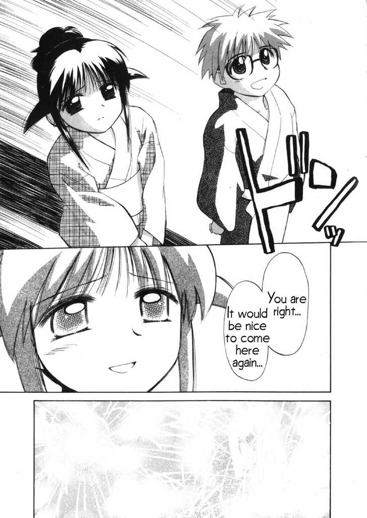 Mahoromatic Chapter 10 page 26 - Chapter 10