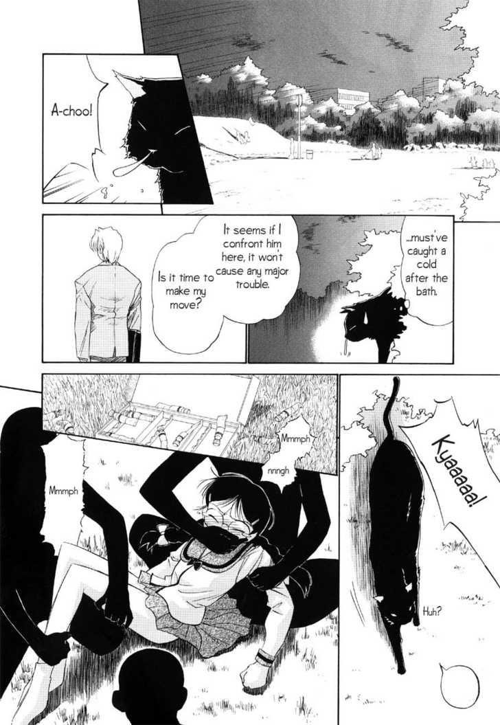 Mahoromatic Chapter 16 page 15 - Chapter 16