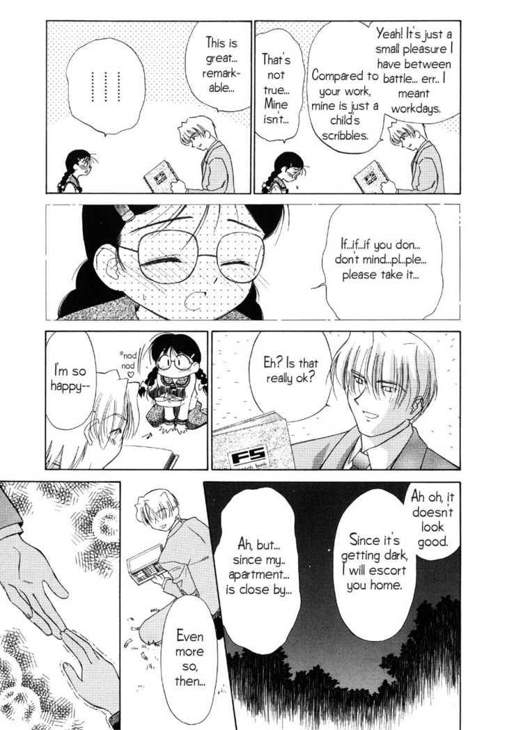 Mahoromatic Chapter 16 page 18 - Chapter 16