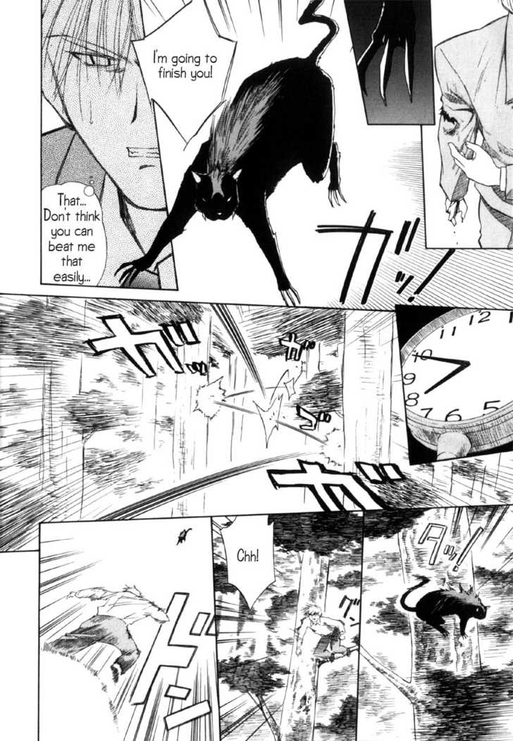 Mahoromatic Chapter 16 page 21 - Chapter 16