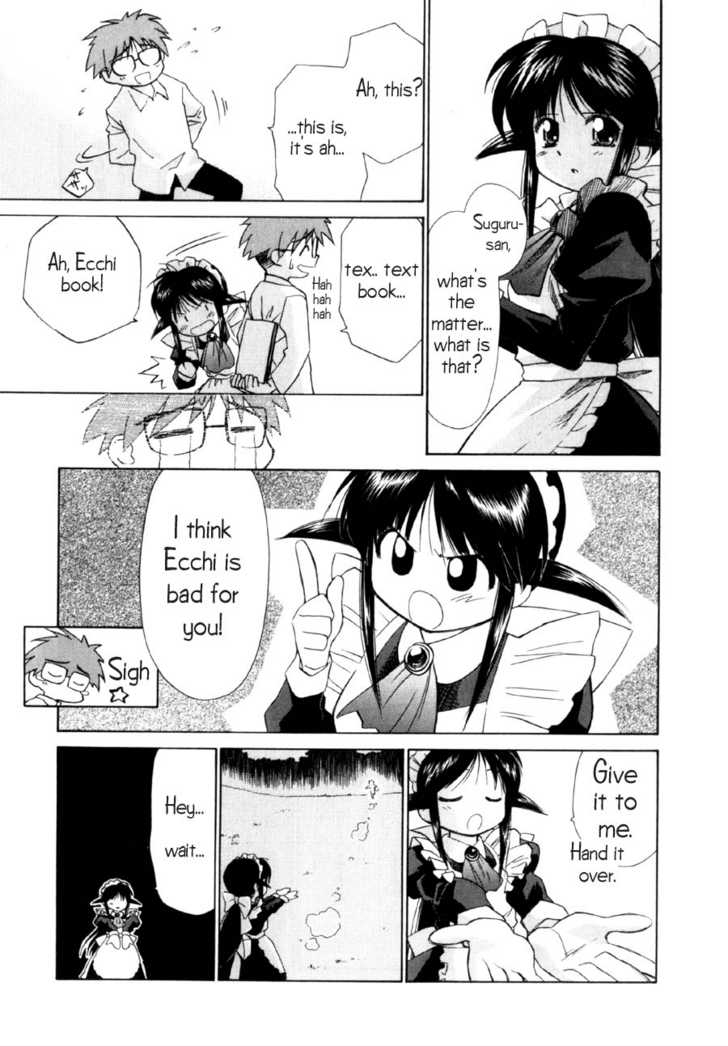Mahoromatic Chapter 16 page 26 - Chapter 16
