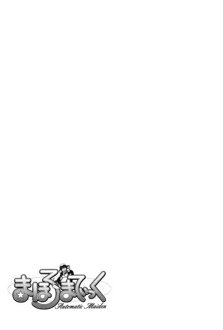 Mahoromatic Chapter 16 page 30 - Chapter 16