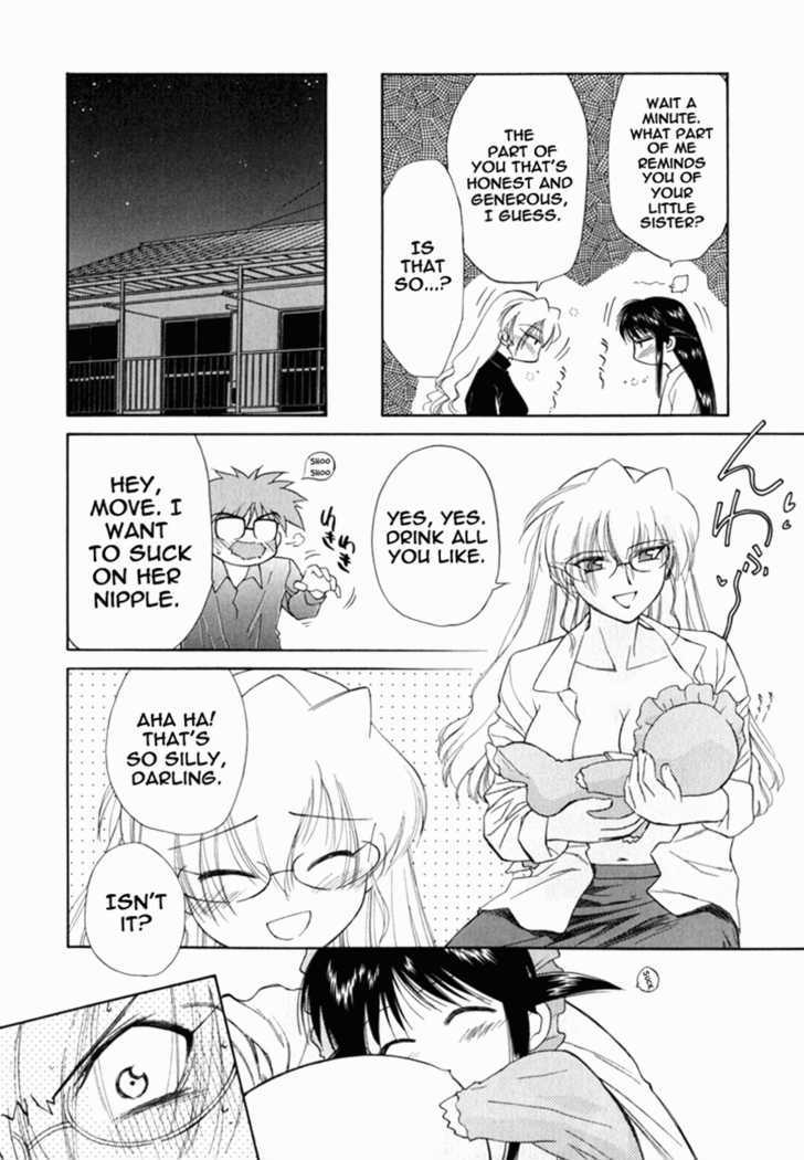 Mahoromatic Chapter 18 page 14 - Chapter 18 : Of What Do We Dream At Night